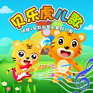 国产做爱高潮69
