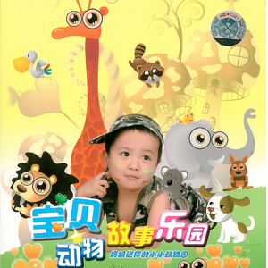 国产做爱高潮69
