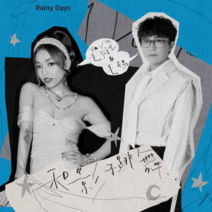 国产做爱高潮69
