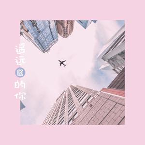 国产做爱高潮69
