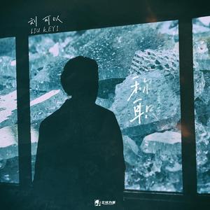 国产做爱高潮69
