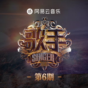 国产做爱高潮69
