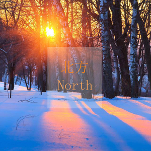 国产做爱高潮69
